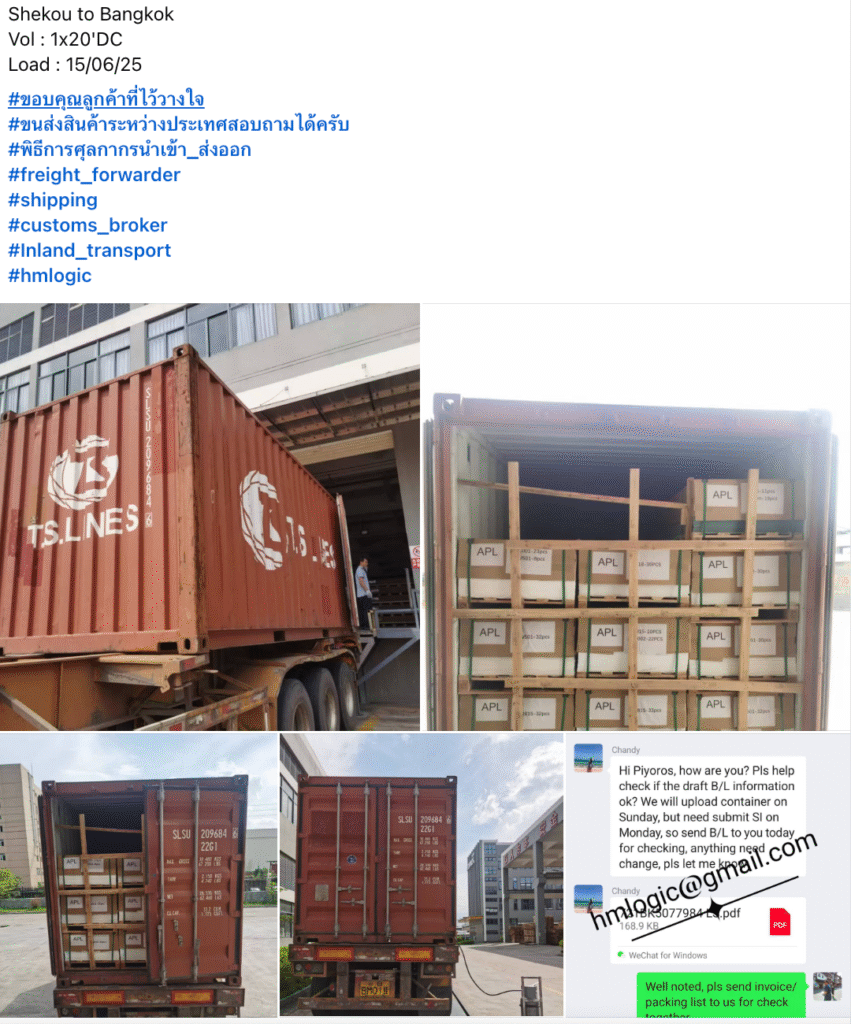 thai logistics2 Thai logistics team handling cargo operations at warehouse and transport hub