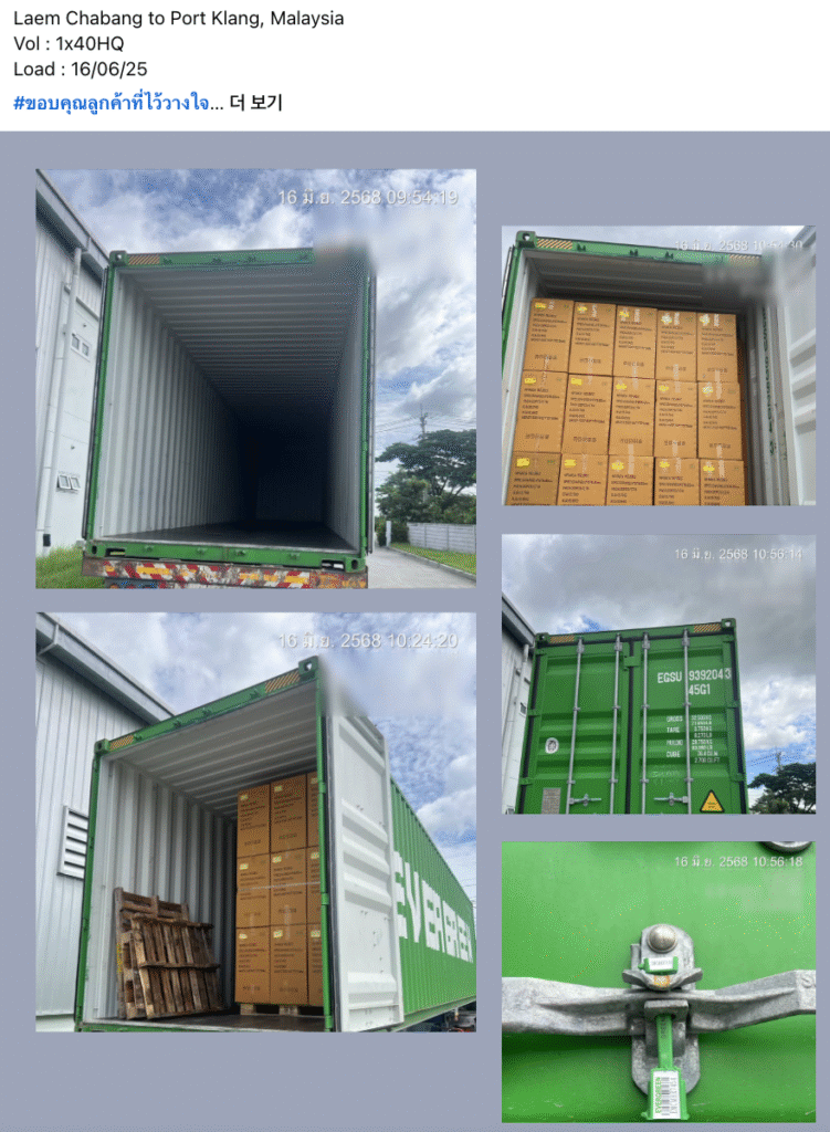 thai logistics5 Thai logistics team handling cargo operations at warehouse and transport hub