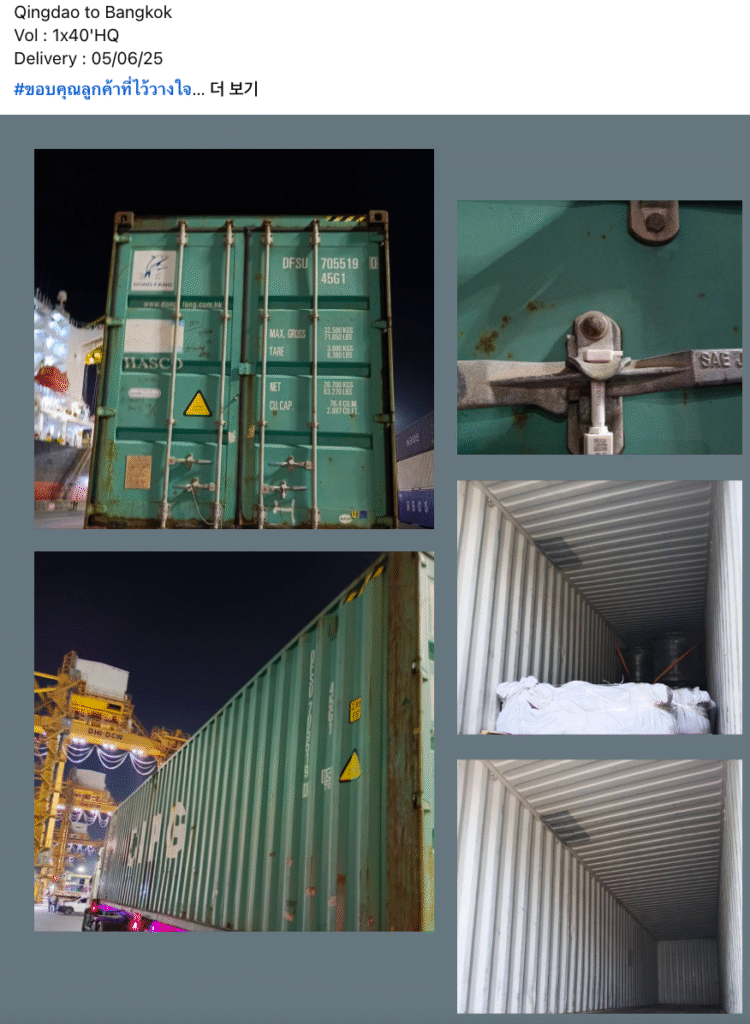 thai logistics7